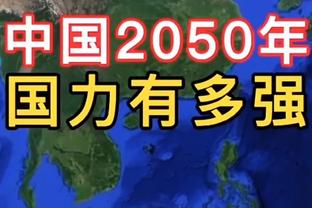 加布里：今年中甲会有六七队争夺冲超名额 中国青少年比赛少